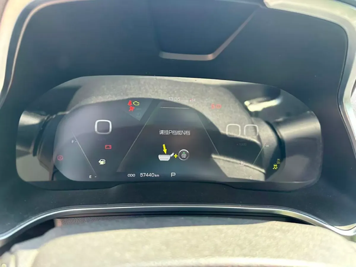 2019 WEY VV5 2.0T 197HP L4 7DCT,autocango,china used car exporter,china ev exporter,chinese used car exporter,chinese used ev exporter