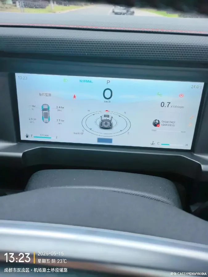 2023 Jetour Traveller 1.5T 184HP L4 7DCT,autocango,china used car exporter,china ev exporter,chinese used car exporter,chinese used ev exporter