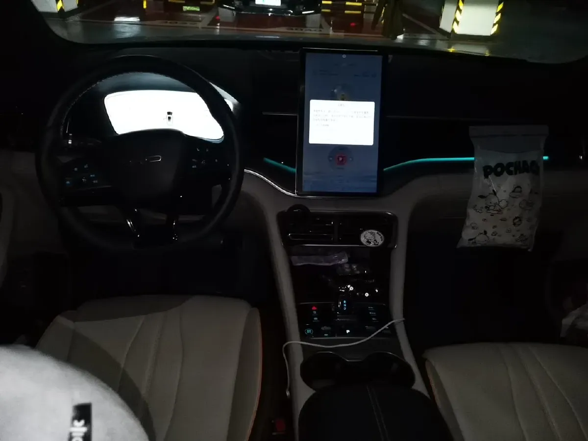 2024 BYD Song Plus 1.5L 110HP L4 E-CVT PHEV 18.3KWH,autocango,china used car exporter,china ev exporter,chinese used car exporter,chinese used ev exporter