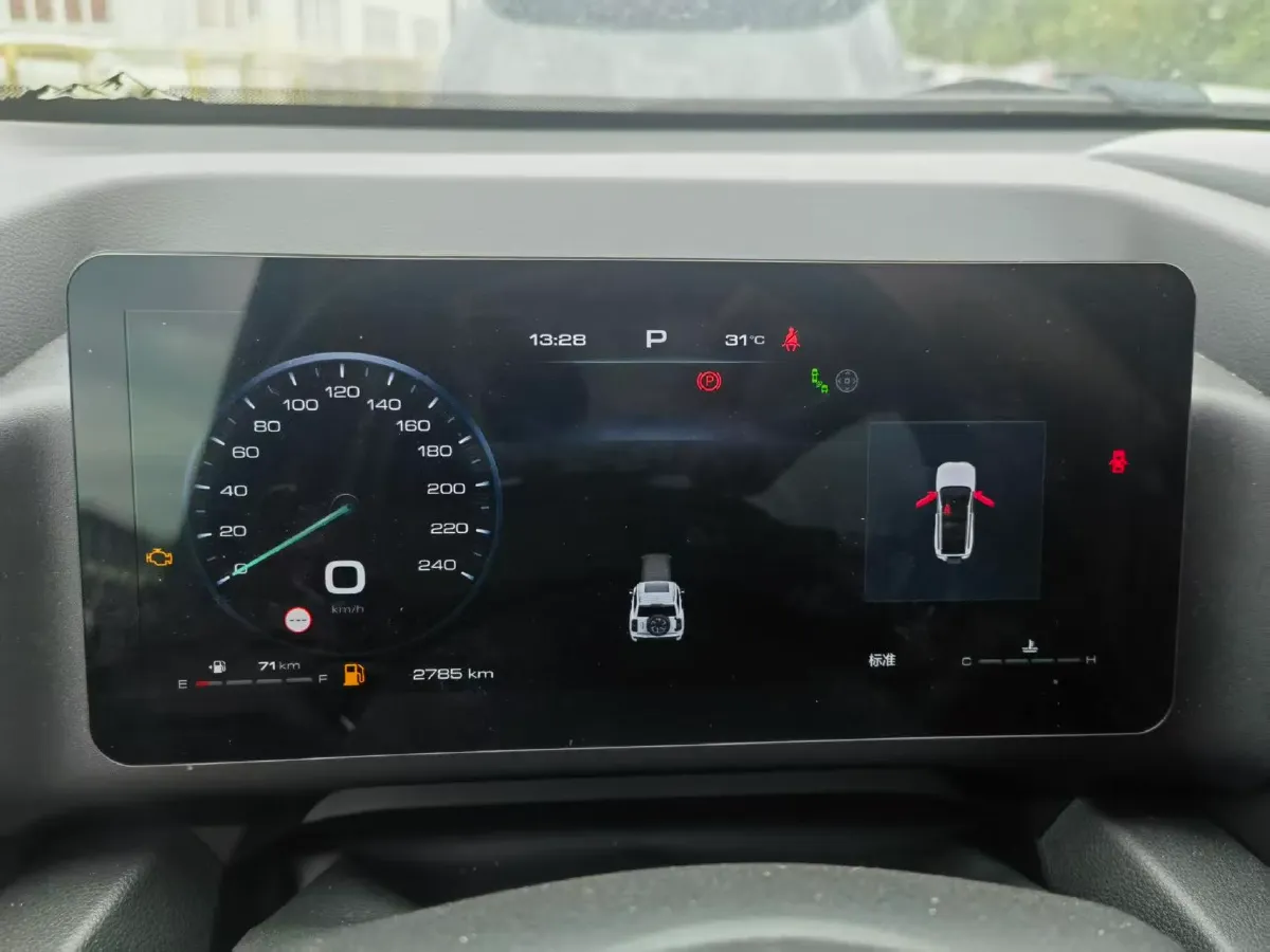 2024 Haval H9 2.0T 224HP L4 8AT,autocango,china used car exporter,china ev exporter,chinese used car exporter,chinese used ev exporter