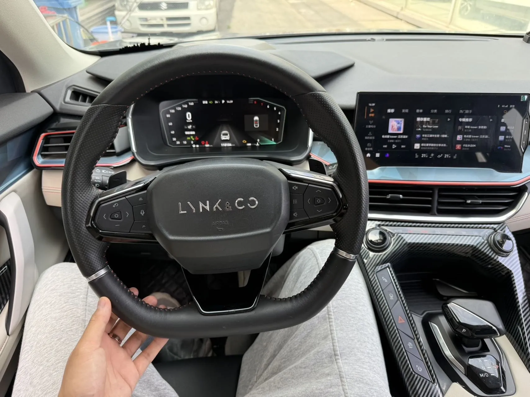 miniatura 8