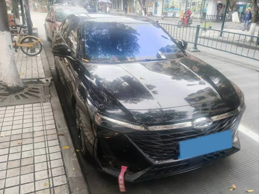 2023 Chery Arrizo 8 2.0T 254HP L4 7DCT,autocango,china used car exporter,china ev exporter,chinese used car exporter,chinese used ev exporter