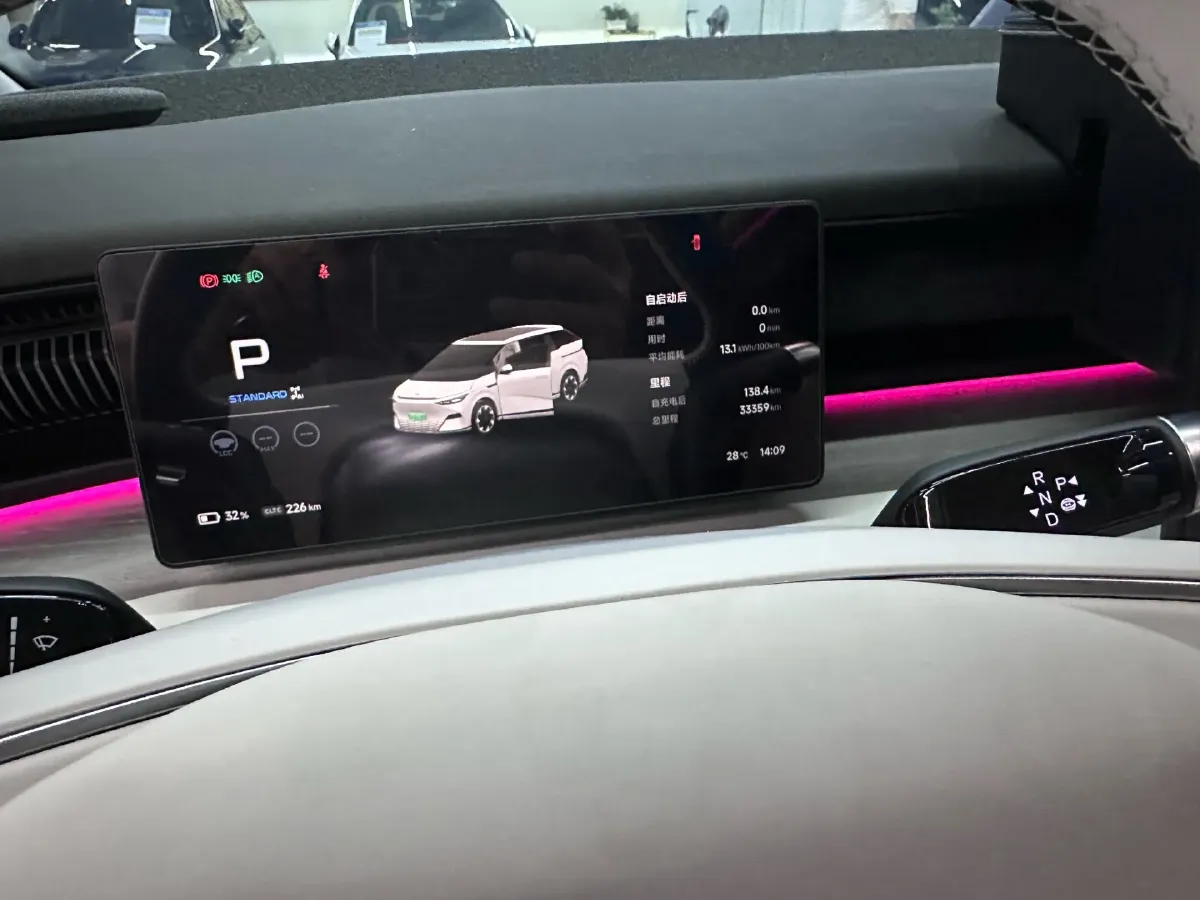 2024 Xpeng X9 BEV 101.5KWH,autocango,china used car exporter,china ev exporter,chinese used car exporter,chinese used ev exporter