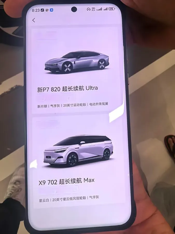2024 Xpeng X9 BEV 101.5KWH,autocango,china used car exporter,china ev exporter,chinese used car exporter,chinese used ev exporter