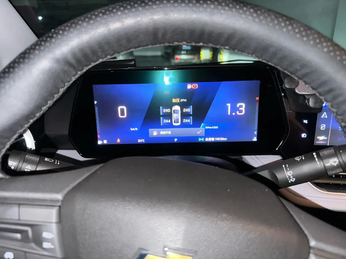 2024 Chevrolet Monza 1.5L 113HP L4 6DCT,autocango,china used car exporter,china ev exporter,chinese used car exporter,chinese used ev exporter