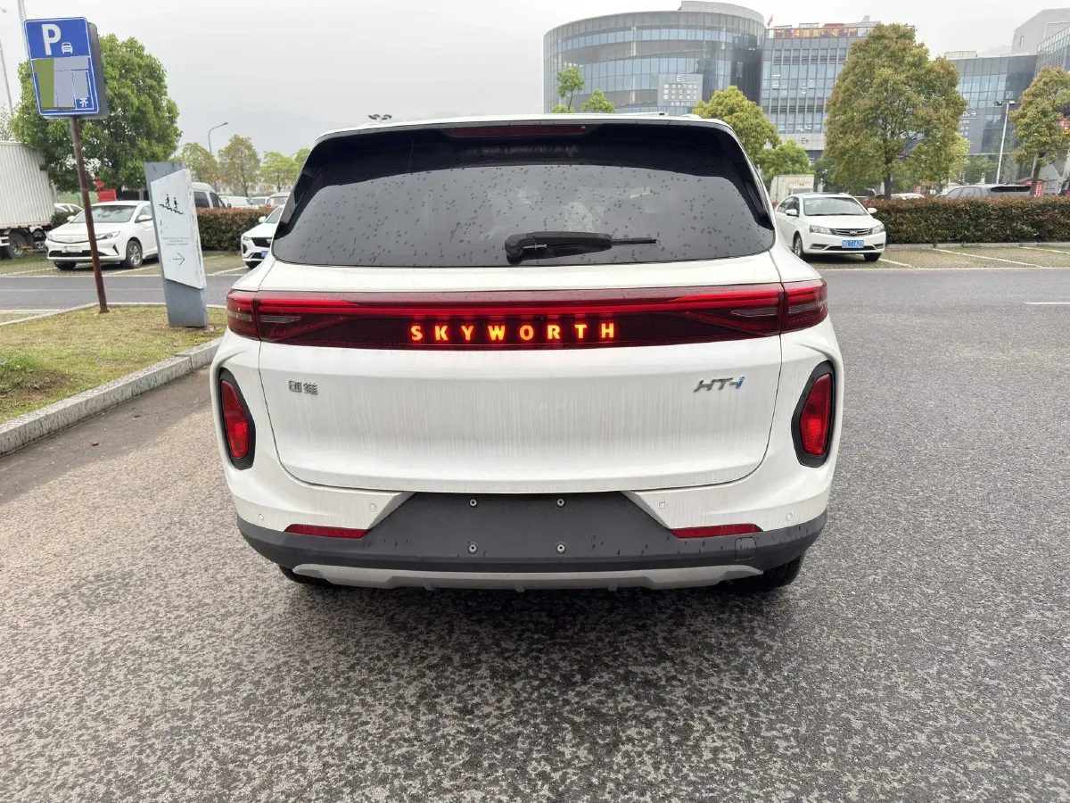 2023 Skyworth HT-i 1.5L 110HP L4 E-CVT PHEV 32.76KWH,autocango,china used car exporter,china ev exporter,chinese used car exporter,chinese used ev exporter