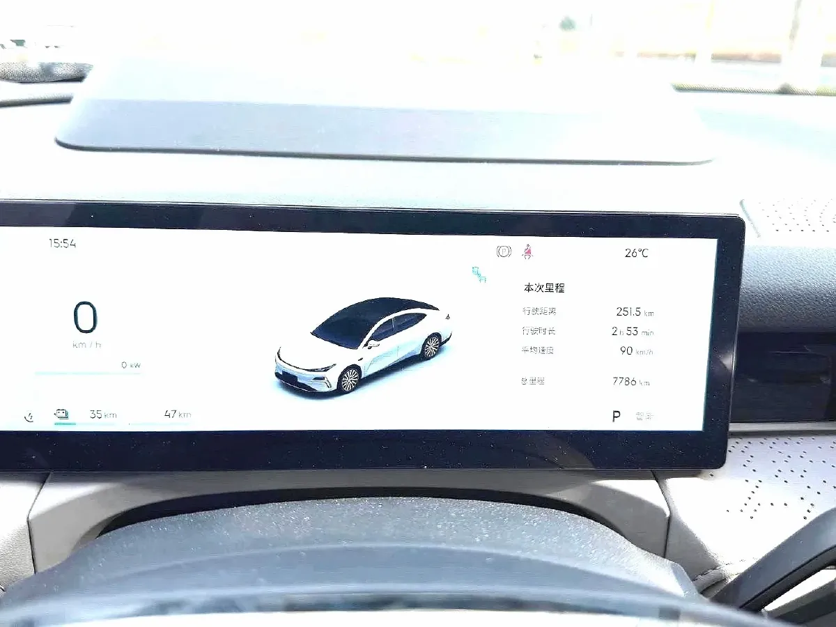 2025 Geely Galaxy Starshine 8 1.5T 163HP L4 3DHT PHEV 27.69KWH,autocango,china used car exporter,china ev exporter,chinese used car exporter,chinese used ev exporter