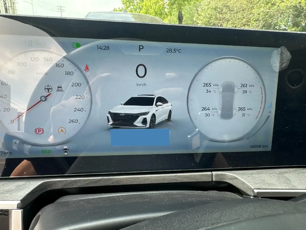 2023 Chery Arrizo 8 2.0T 254HP L4 7DCT,autocango,china used car exporter,china ev exporter,chinese used car exporter,chinese used ev exporter