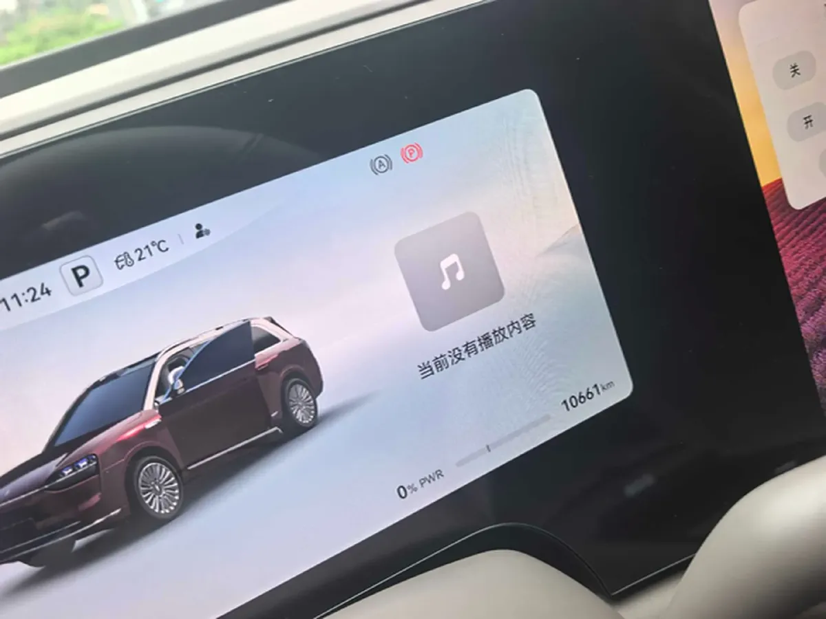 2025 AITO AITO M9 REEV 160HP REEV 52KWH,autocango,china used car exporter,china ev exporter,chinese used car exporter,chinese used ev exporter