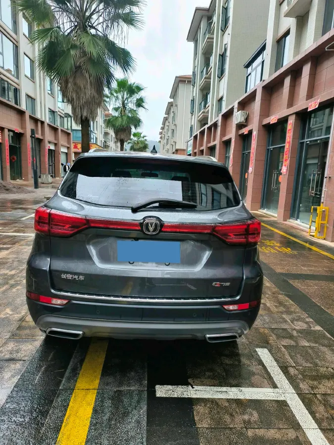 2024 ChangAn CS75 1.5T 188HP L4 7DCT,autocango,china used car exporter,china ev exporter,chinese used car exporter,chinese used ev exporter