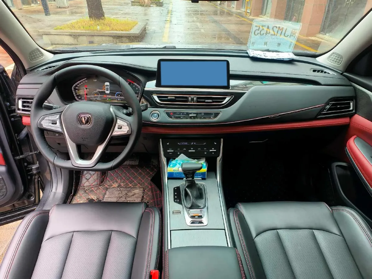 2024 ChangAn CS75 1.5T 188HP L4 7DCT,autocango,china used car exporter,china ev exporter,chinese used car exporter,chinese used ev exporter