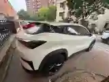 2020 ChangAn UNI-T 1.5T 180HP L4 7DCT