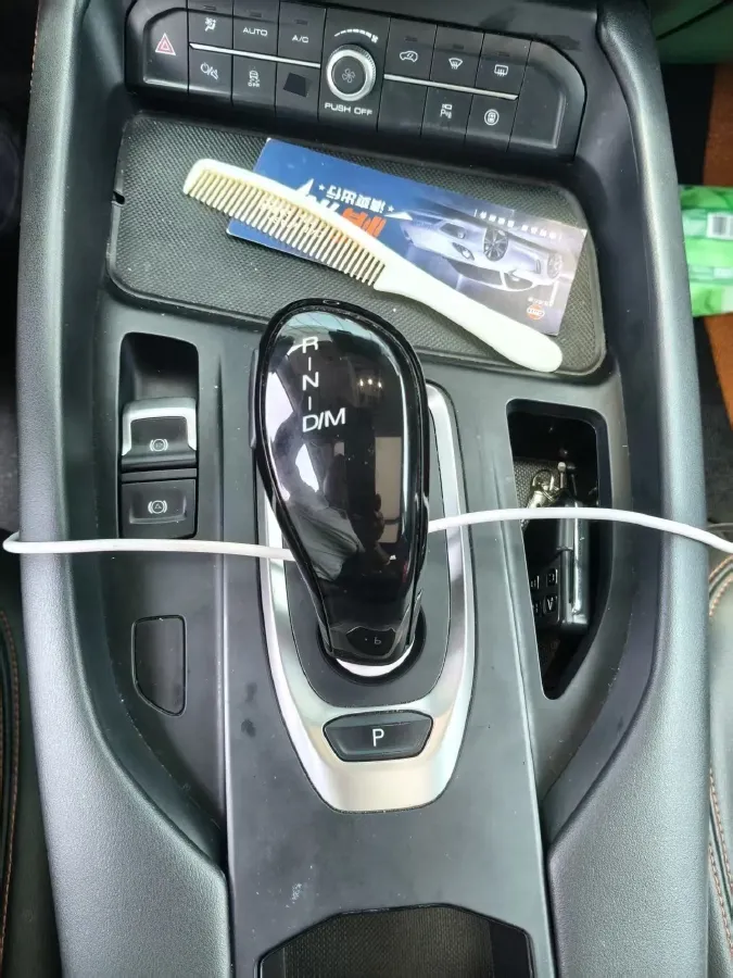2020 Haval F7 1.5T 169HP L4 7DCT,autocango,china used car exporter,china ev exporter,chinese used car exporter,chinese used ev exporter