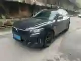 2024 Voyah FREE 1.5T 150HP L4 REEV 39.2KWH