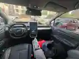 2022 Neta V BEV 38.54KWH
