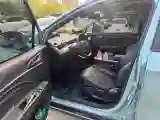 2022 Neta V BEV 38.54KWH