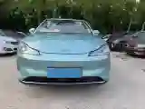 2022 Neta V BEV 38.54KWH