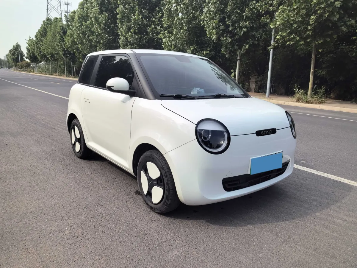 2022 Levdeo Mango BEV 17.28KWH,autocango,china used car exporter,china ev exporter,chinese used car exporter,chinese used ev exporter