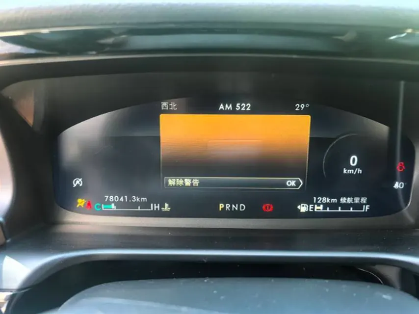 2020 Lincoln Aviator 3.0T 355HP V6 10AT,autocango,china used car exporter,china ev exporter,chinese used car exporter,chinese used ev exporter