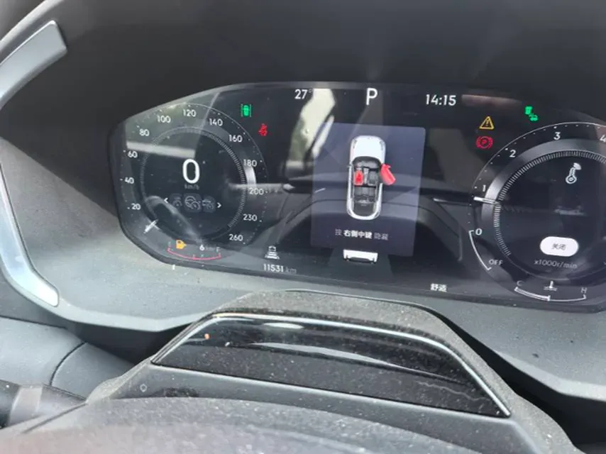 2023 LYNK&CO 05 2.0T 254HP L4 8AT,autocango,china used car exporter,china ev exporter,chinese used car exporter,chinese used ev exporter