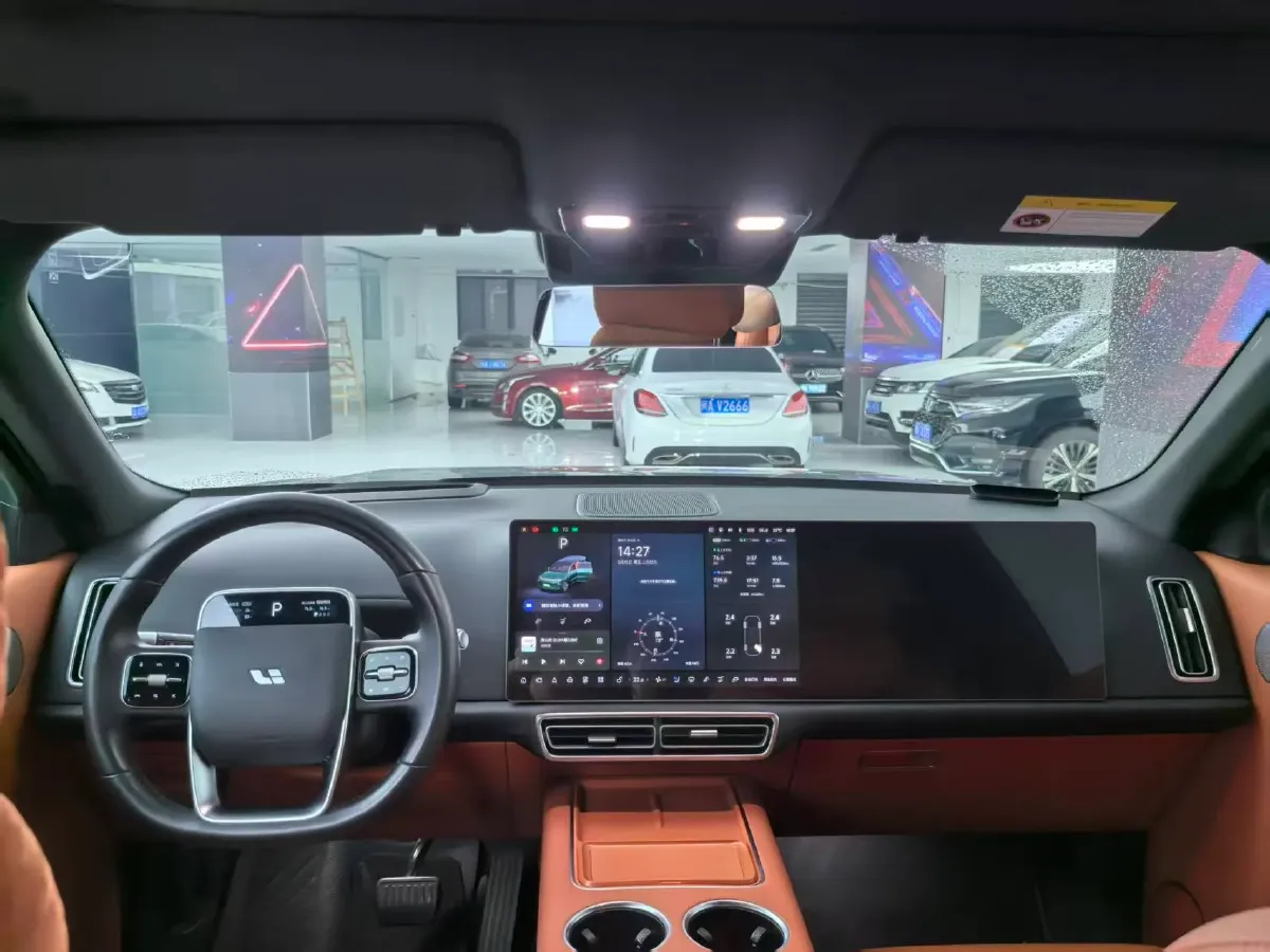2024 Land Rover Range Rover Evoque 1.5T 200HP L3 8AT PHEV 15.5KWH,autocango,china used car exporter,china ev exporter,chinese used car exporter,chinese used ev exporter