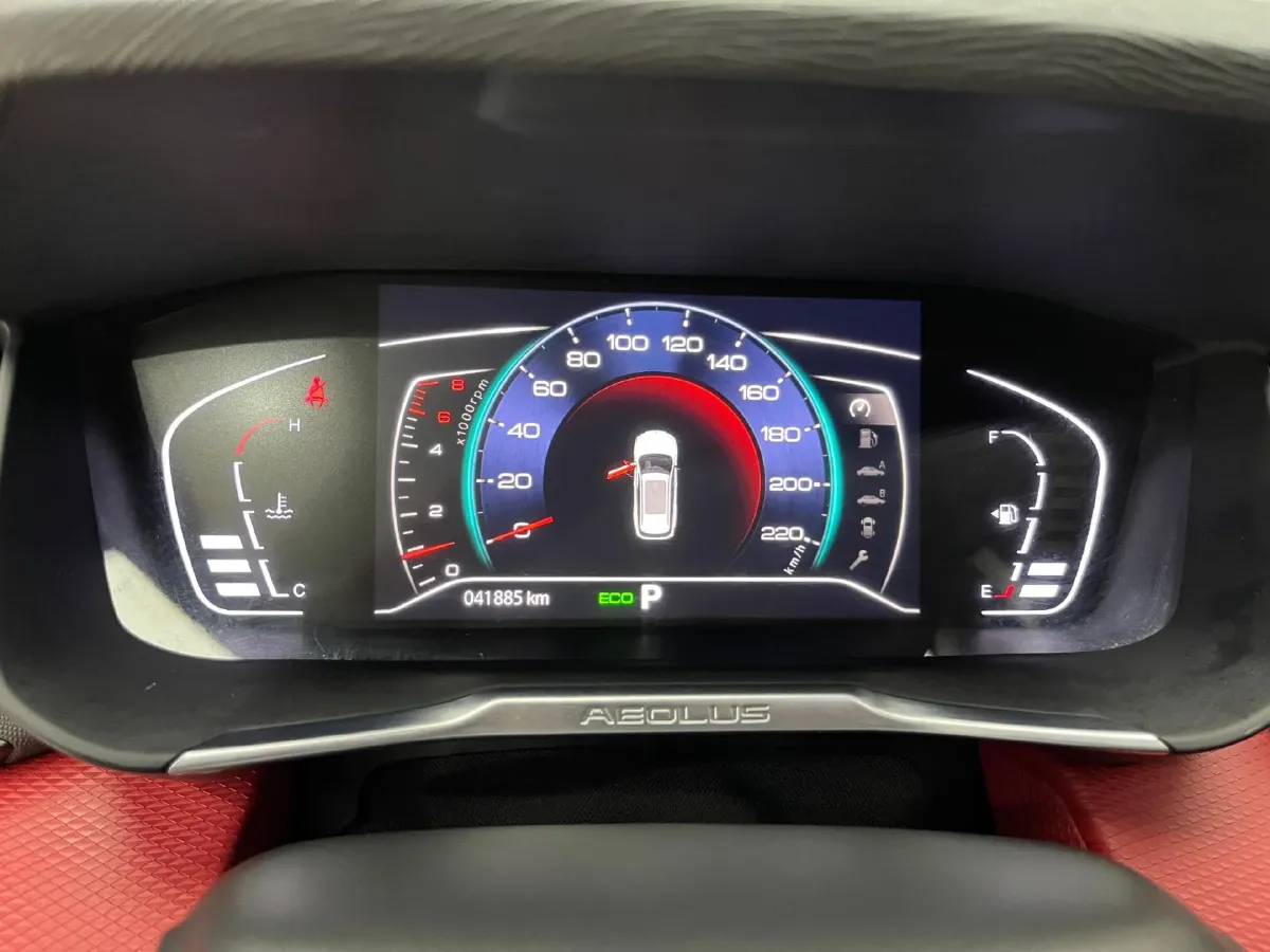 2021 DongFeng Aeolus YiXuan GS 1.5T 150HP L4 6DCT,autocango,china used car exporter,china ev exporter,chinese used car exporter,chinese used ev exporter