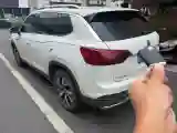 2020 Volkswagen Tayron 2.0T 186HP L4 7DCT