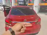 2017 MG MG6 1.5T 169HP L4 7DCT