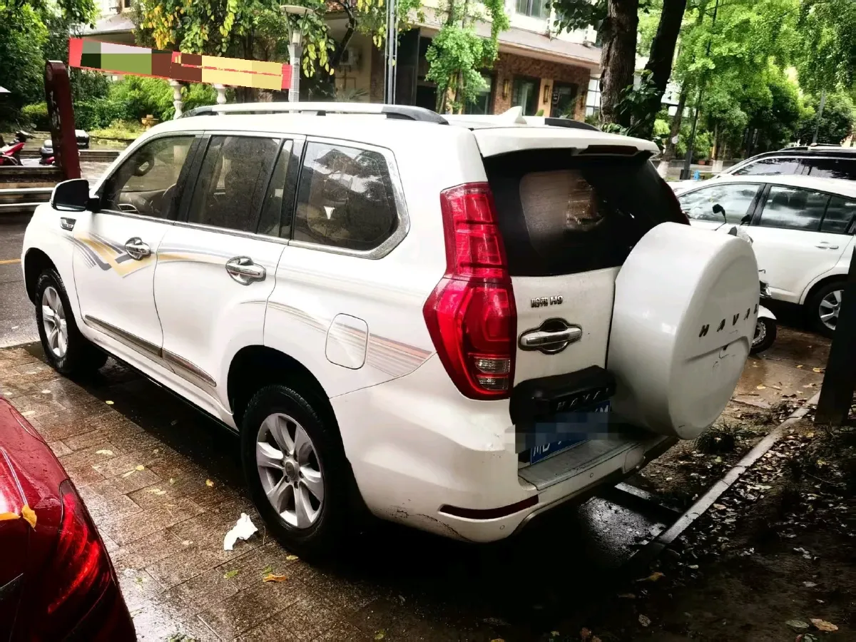 2017 Haval H9 2.0T 190HP L4 8AT,autocango,china used car exporter,china ev exporter,chinese used car exporter,chinese used ev exporter