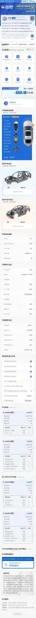 2021 Volkswagen Golf 1.4T 150HP L4 7DCT,autocango,china used car exporter,china ev exporter,chinese used car exporter,chinese used ev exporter