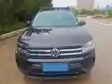 2021 Volkswagen Tharu 1.4T 150HP L4 7DCT