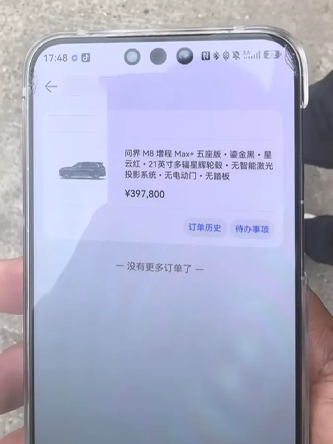 2025 AITO AITO M8 REEV 160HP REEV 53.4KWH,autocango,china used car exporter,china ev exporter,chinese used car exporter,chinese used ev exporter