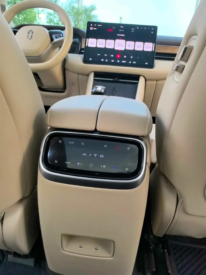 2023 HIMA AITO M5 1.5T 152HP L4 REEV 40KWH,autocango,china used car exporter,china ev exporter,chinese used car exporter,chinese used ev exporter