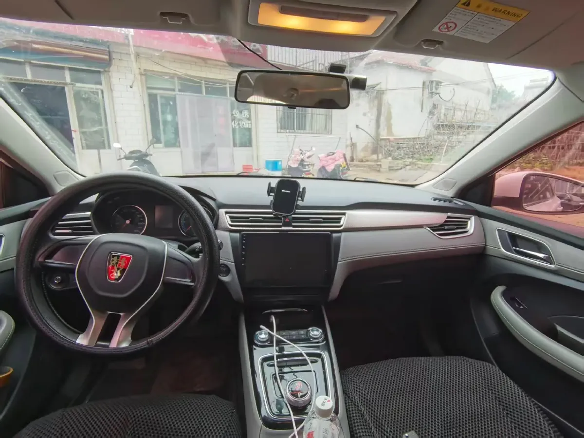 2018 Roewe Ei5 BEV 35KWH,autocango,china used car exporter,china ev exporter,chinese used car exporter,chinese used ev exporter