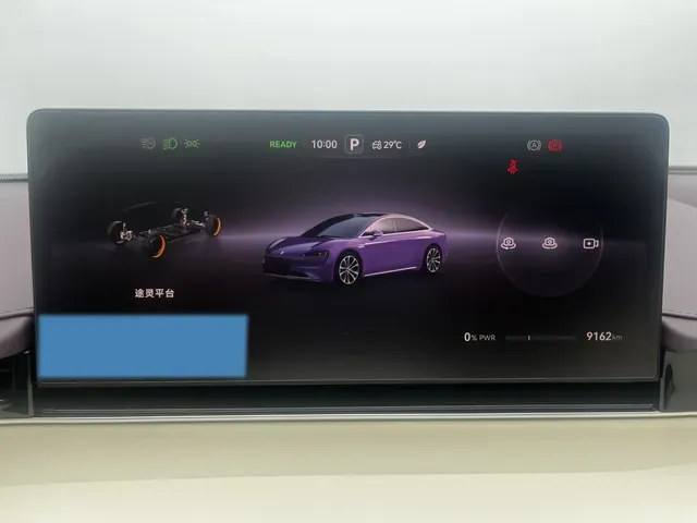 2026 Luxeed S7 BEV,autocango,china used car exporter,china ev exporter,chinese used car exporter,chinese used ev exporter