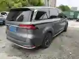 2023 Roewe iMAX8 2.0T 234HP L4 8AT