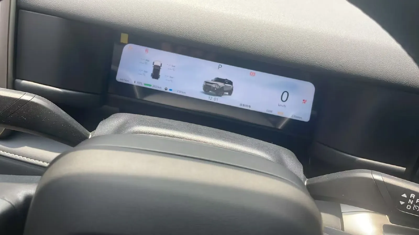 2025 Fulwin FulwinX3L REEV 156HP REEV,autocango,china used car exporter,china ev exporter,chinese used car exporter,chinese used ev exporter