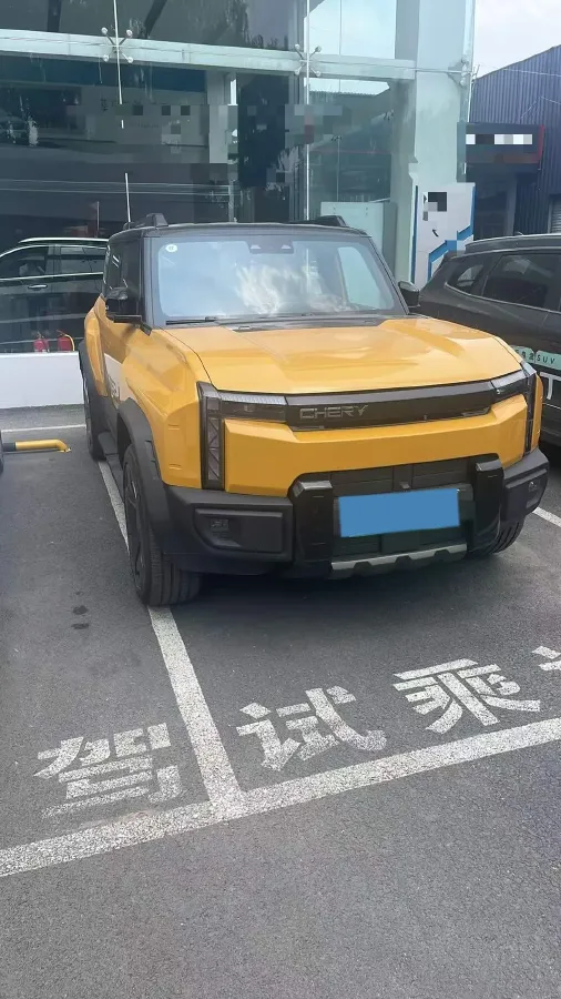 2025 Fulwin FulwinX3L REEV 156HP REEV,autocango,china used car exporter,china ev exporter,chinese used car exporter,chinese used ev exporter