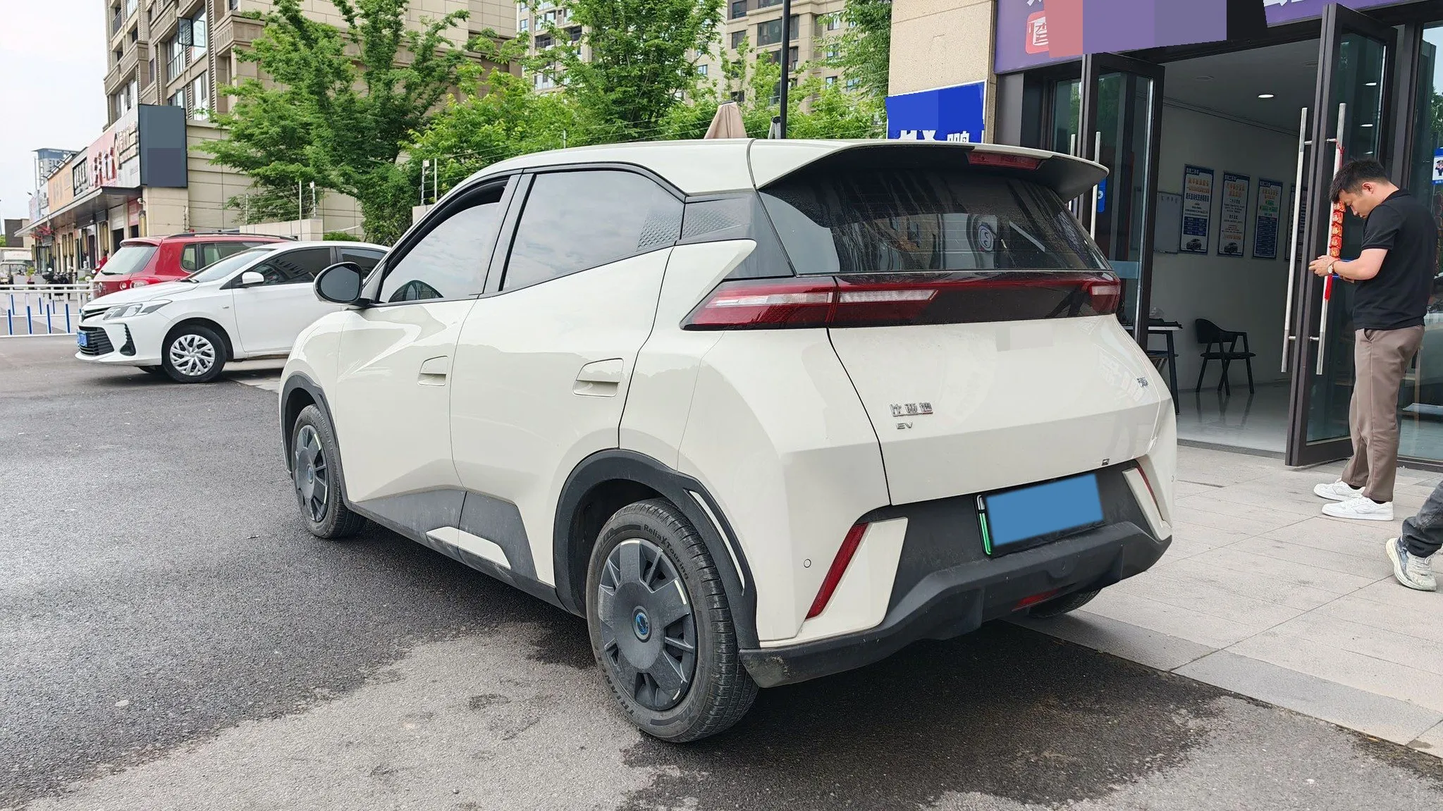 miniatura 7