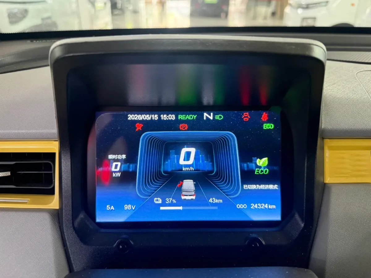 2022 Chery QQ Ice Cream BEV 9.42KWH,autocango,china used car exporter,china ev exporter,chinese used car exporter,chinese used ev exporter