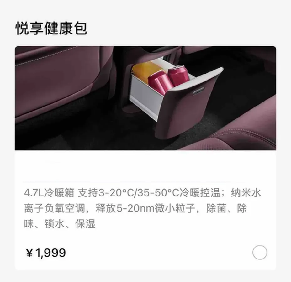 2026 Deepal S07 REEV 98HP REEV,autocango,china used car exporter,china ev exporter,chinese used car exporter,chinese used ev exporter