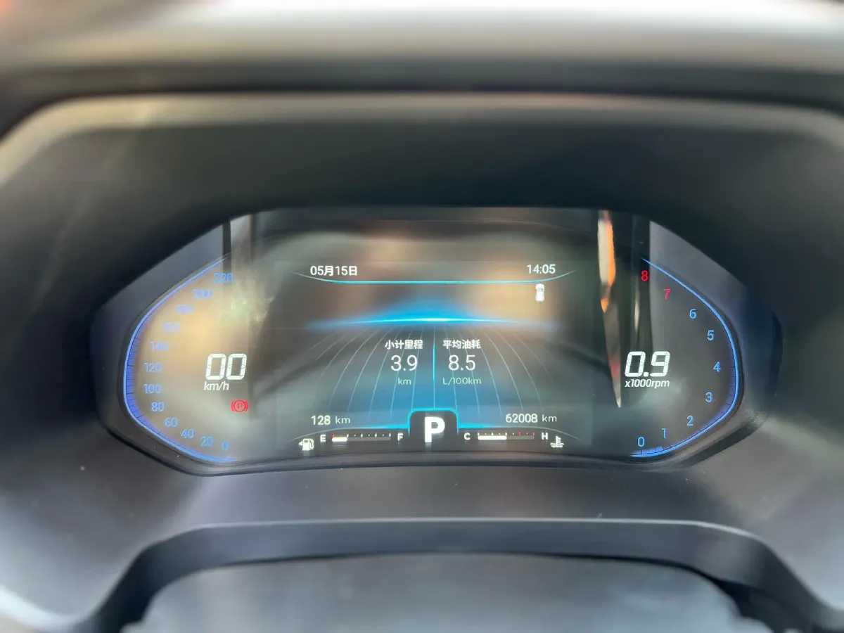 2021 Chery Tiggo 5x 1.5L 116HP L4 CVT,autocango,china used car exporter,china ev exporter,chinese used car exporter,chinese used ev exporter
