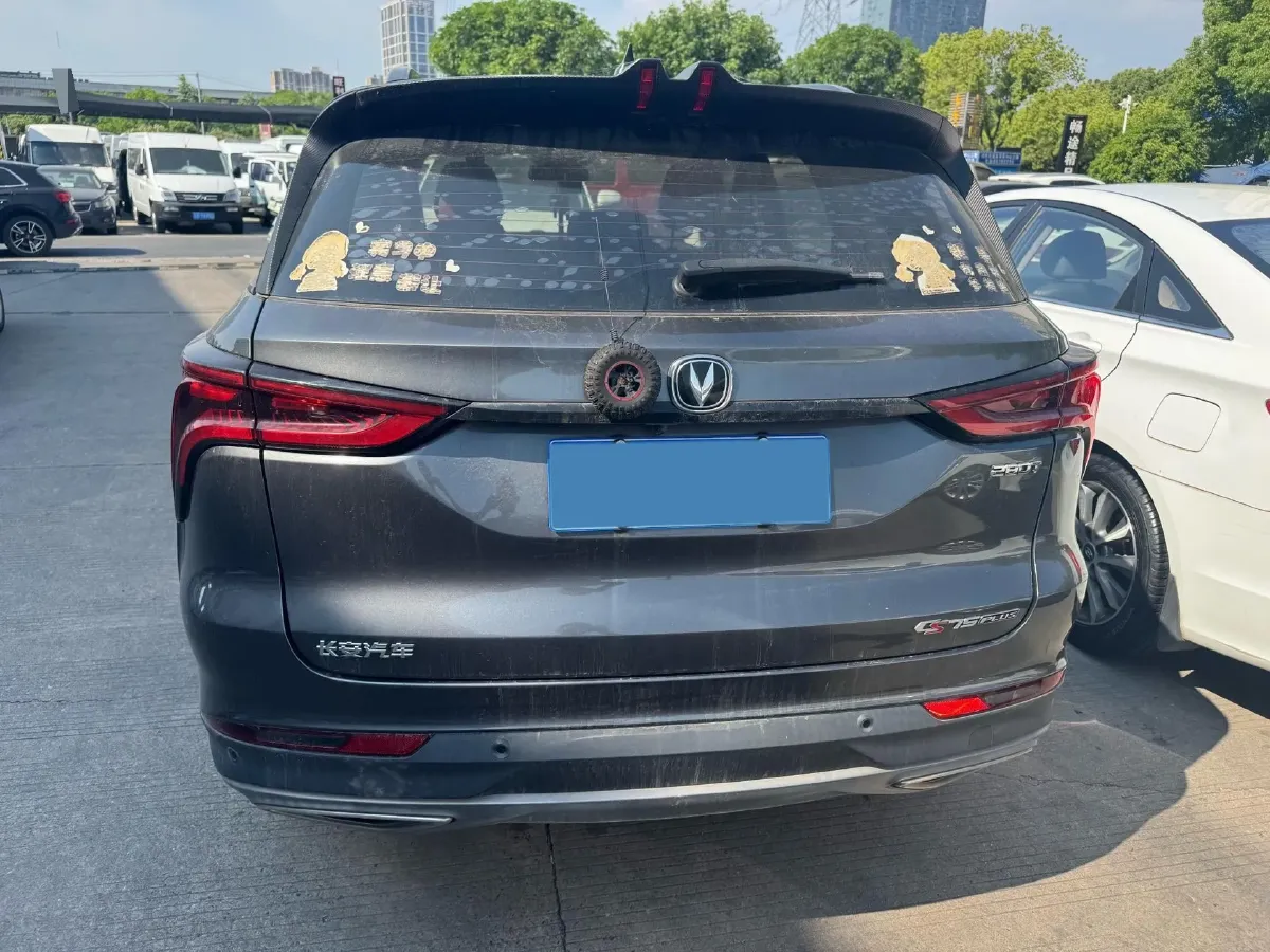 2020 ChangAn CS75 Plus 1.5T 178HP L4 6AT,autocango,china used car exporter,china ev exporter,chinese used car exporter,chinese used ev exporter
