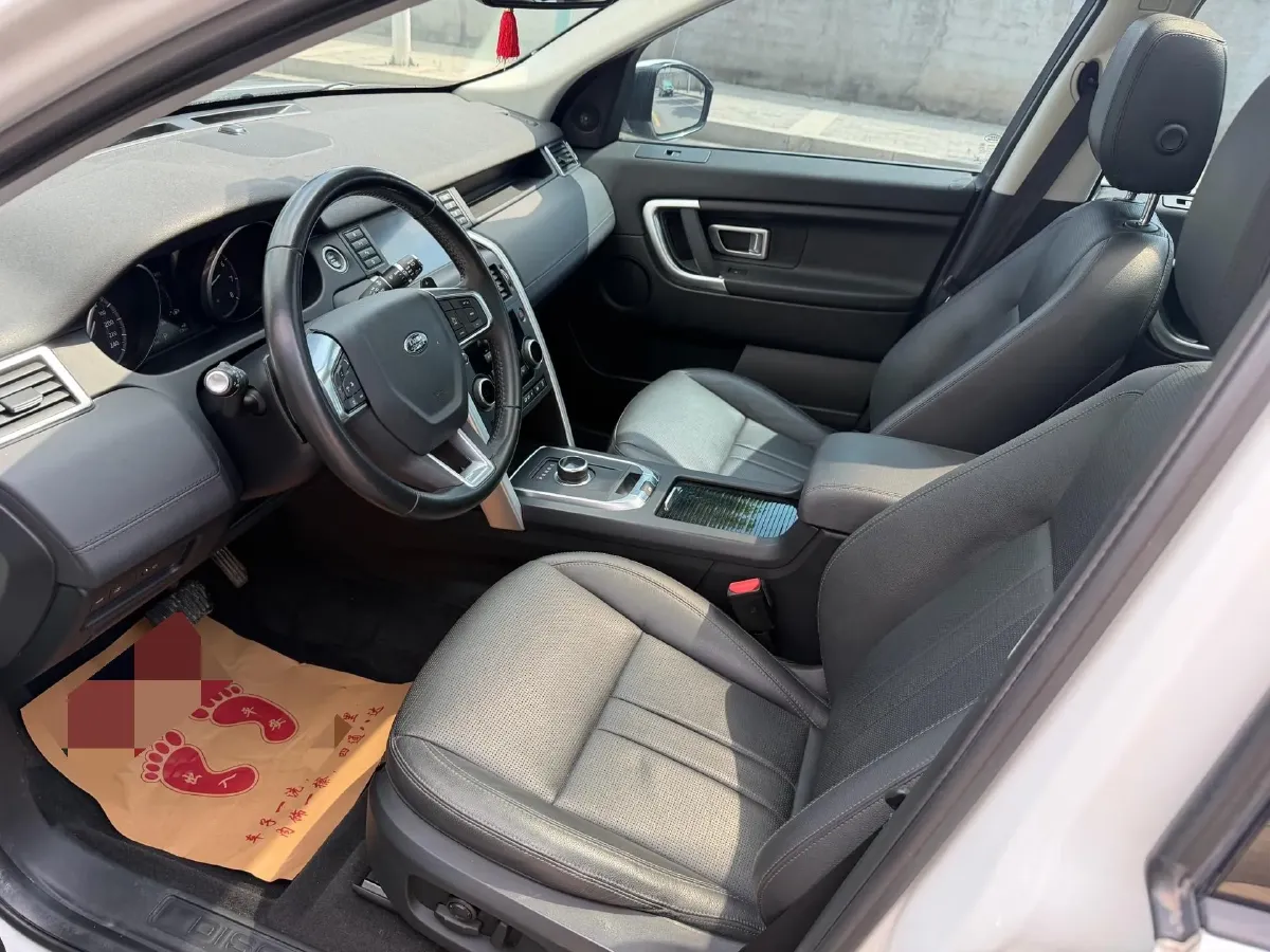 2018 Land Rover Discovery Sport 2.0T 241HP L4 9AT,autocango,china used car exporter,china ev exporter,chinese used car exporter,chinese used ev exporter