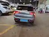 2022 Neta V BEV 38.54KWH