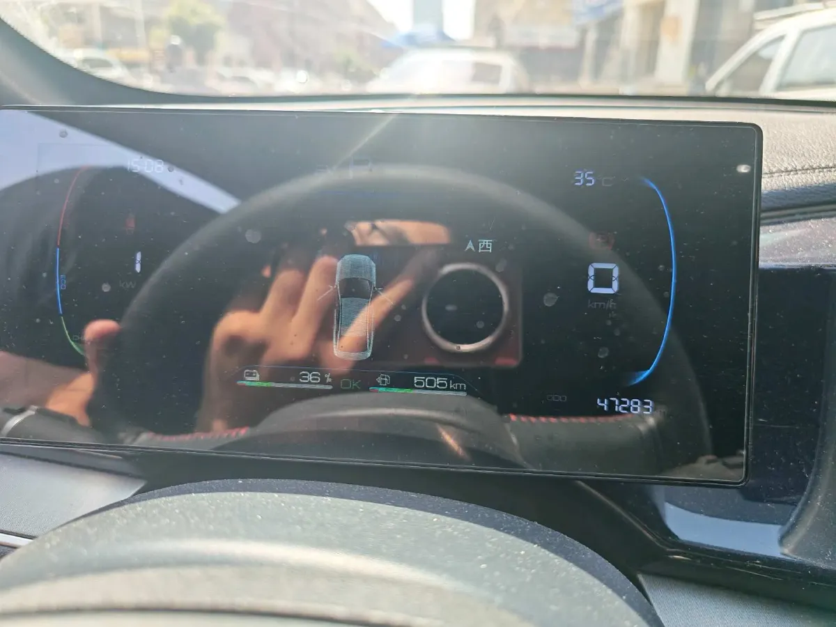 2023 BYD Qin Plus 1.5L 110HP L4 E-CVT PHEV 18.32KWH,autocango,china used car exporter,china ev exporter,chinese used car exporter,chinese used ev exporter