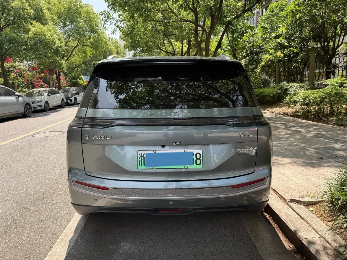 2023 Aion S Plus BEV 59.4KWH,autocango,china used car exporter,china ev exporter,chinese used car exporter,chinese used ev exporter