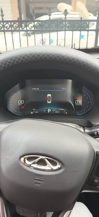 2020 Chery Tiggo 5x 1.5T 156HP L4 CVT,autocango,china used car exporter,china ev exporter,chinese used car exporter,chinese used ev exporter