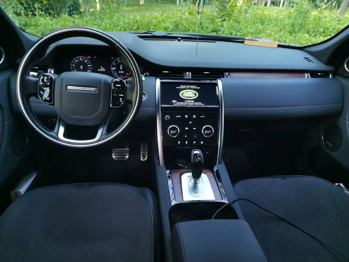 2020 Land Rover Discovery Sport 2.0T 249HP L4 9AT,autocango,china used car exporter,china ev exporter,chinese used car exporter,chinese used ev exporter