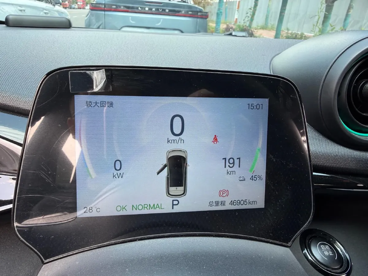 2023 BYD Dolphin BEV 44.928KWH,autocango,china used car exporter,china ev exporter,chinese used car exporter,chinese used ev exporter